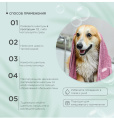 Шампунь для кошек и собак ProPhyto Always Fresh с растительными экстрактами (500 мл.)