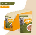 Влажный корм Мнямс Кусочки в соусе с уткой для домашних кошек (85 гр.)
