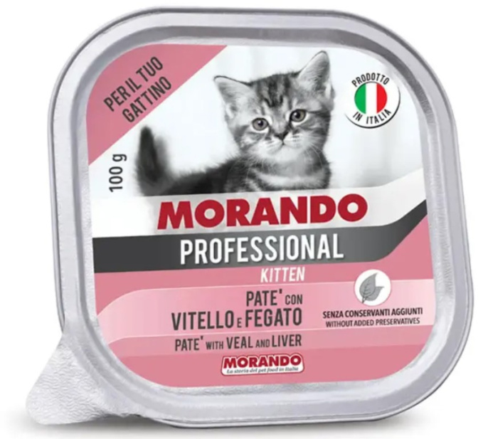 Консервы для кошек Morando Professional Паштет Adult Сat (телятина, печень) (100 гр)