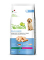 Сухой корм для щенков крупных пород Trainer Natural Junior Maxi (курица) (12 кг)