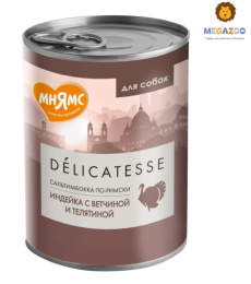 Паштет для собак Мнямс Сальтимбокка по-римски (индейка, ветчина, телятина)