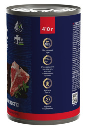 Brit Premium Консервы для взрослых собак всех пород (говядина)