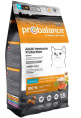 Сухой корм для кошек ProBalance Immuno Cat (лосось) (8 кг)