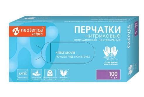 Перчатки нитриловые с овсяными коллоидами Neoterica Vetpro (XS (100шт))