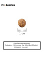 Сухой корм для кошек Probalance Cat Gourmet diet Adult Beef&Rabbit (говядина, кролик) (10 кг)