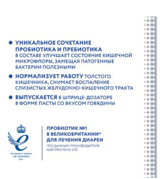 Снимок экрана 2026-08-12 211041