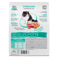 Сухой корм для кошек Brit Care Cat Sterilised Urinary Care (7 кг)