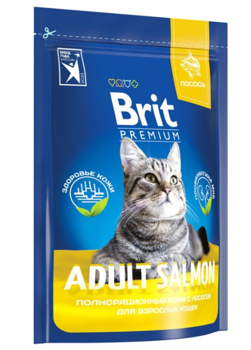 Сухой корм для кошек Brit Premium Cat Salmon (лосось) (400 гр.)