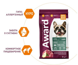 Сухой корм для собак Award Hypo Adult Dog (свинина)