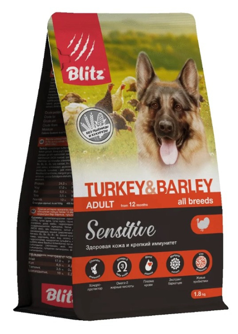 Сухой корм для собак Blitz Holistic Adult Light & Fit (индейка, лосось) (1.8 кг)