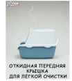 Туалет-домик для кошек JOLLYPAW Filter