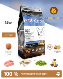Сухой корм для собак ProBalance Adult Light Dog