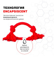 Игрушка для собак Playology Dri-Tech Rope жевательный канат с ароматом говядины красный (S )