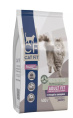 Сухой корм для кошек Cat Fit Health Line Adult (птица, овощи) (400 гр)
