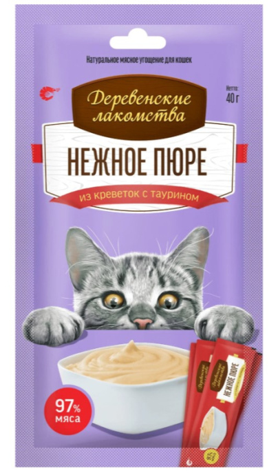 Нежное пюре для кошек из креветок "Деревенские лакомства" 4 шт по 10 гр