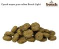 Сухой корм для собак Bosch Light (12,5 кг)