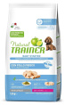 Сухой корм для щенков Trainer Natural Baby Starter All Size (курица) (1.5 кг)