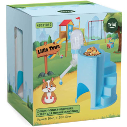 Домик-поилка-кормушка для мелких животных LITTLE TOWN "3в1" Triol (42031019)