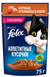 Влажный корм для кошек Felix Аппетитные кусочки в желе (курица,томаты)