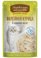 Влажный корм для кошек Деревенские лакомства Филейная курица в нежном желе (70 гр.)