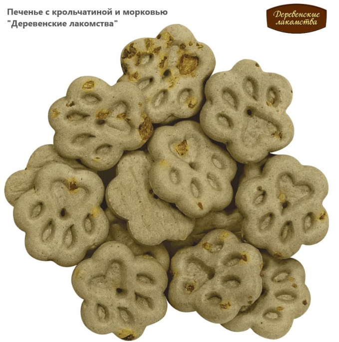 Печенье для собак с крольчатиной и морковью "Деревенские лакомства" (100 гр.)