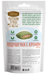 Деревенские лакомства для кошек Зубочистики Чистим зубы с кремом из лосося