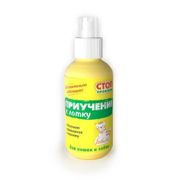 STOP-СПРЕЙ "Приучение к лотку" 120 мл