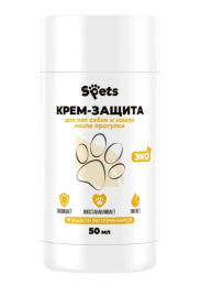 SPTS00098