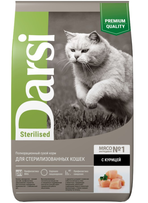 Сухой корм для кошек Darsi Sterilised (курица) (10 кг)