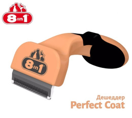 Фурминатор (дешеддер) для кошек 8in1 Perfect Coat DeShedder Cat
