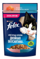 Влажный корм для кошек Felix Аппетитные кусочки Двойная вкуснятина в желе (лосось, форель) (75 гр)