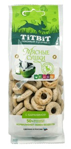Мясные сушки с бараниной TiTBiT (100 гр)