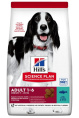 Сухой корм для собак Hill's Science Plan Adult Medium (тунец) (12 кг)