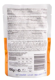 Влажный корм для собак Monge Grill Adult Dog Salmon (лосось)