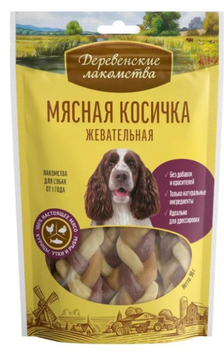Лакомство для собак Деревенские лакомства Мясная косичка жевательная (90 гр)
