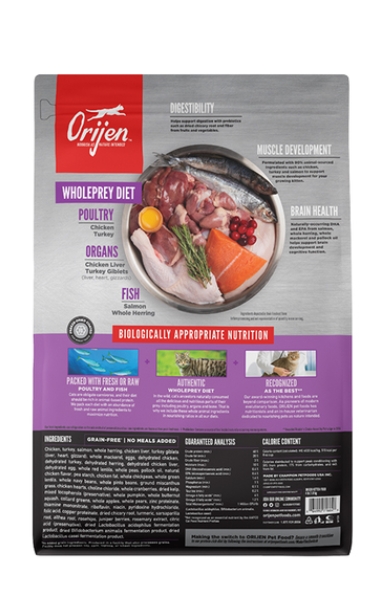 Сухой корм для котят ORIJEN KITTEN (Курица) (340 гр.)