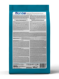 Сухой корм для котят Monge Kitten (курица)