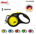 Поводок-рулетка Flexi Neon (лента) неоново-желтый (S, до 15кг/5м)