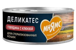 Влажный корм Мнямс Говядина с клюквой для стерилизованных кошек "Паштет по-шведски"