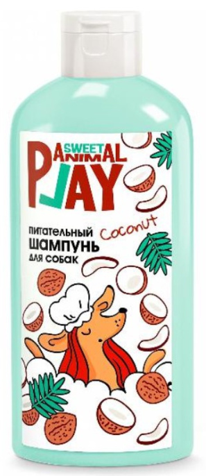Шампунь питательный для собак и кошек Animal Play Sweet (взрывной кокос) (300 мл)