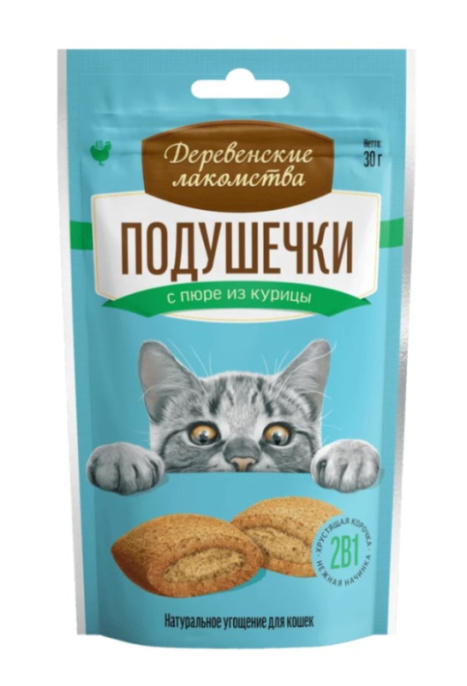 Подушечки для кошек с пюре из курицы "Деревенские лакомства" 30 гр.