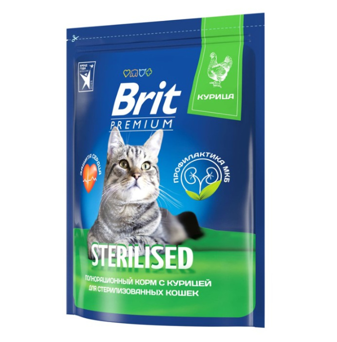 Сухой корм для кошек Brit Premium Cat Sterilised (курица) (2 кг)