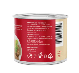 Влажный корм для собак всех пород Мнямс Паштет из телятины «ФИТНЕС»