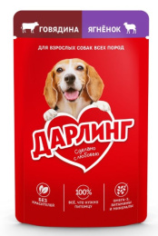 Снимок экрана 2025-03-30 170558