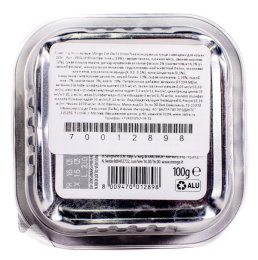 Паштет для кошек Monge Cat BWild Sterilised (тунец, овощи)