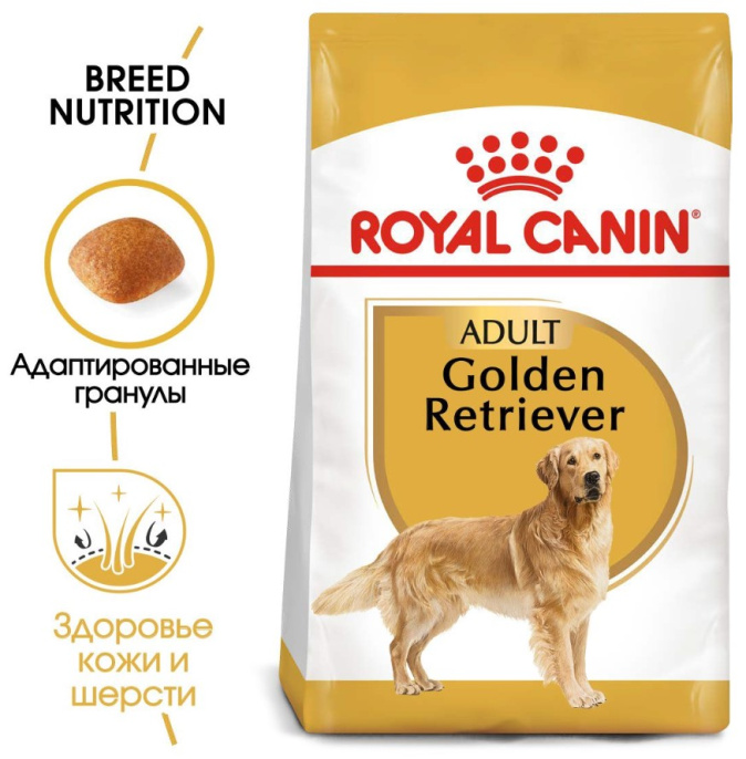 Сухой корм для собак Royal Canin Labrador Retriever Adult (3 кг)