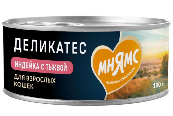 Влажный корм Мнямс Индейка с тыквой для кошек "Паштет по-оксфордски" (100 гр.)