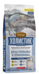 Сухой корм для кошек Деревенские лакомства Холистик Премьер Sterilised Adult Cat (лосось)