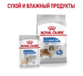 Сухой корм для собак Royal Canin Maxi Light Weight Care (12 кг)
