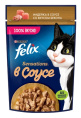 Влажный корм для кошек Felix Sensations в соусе (индейка, бекон) (75 гр)